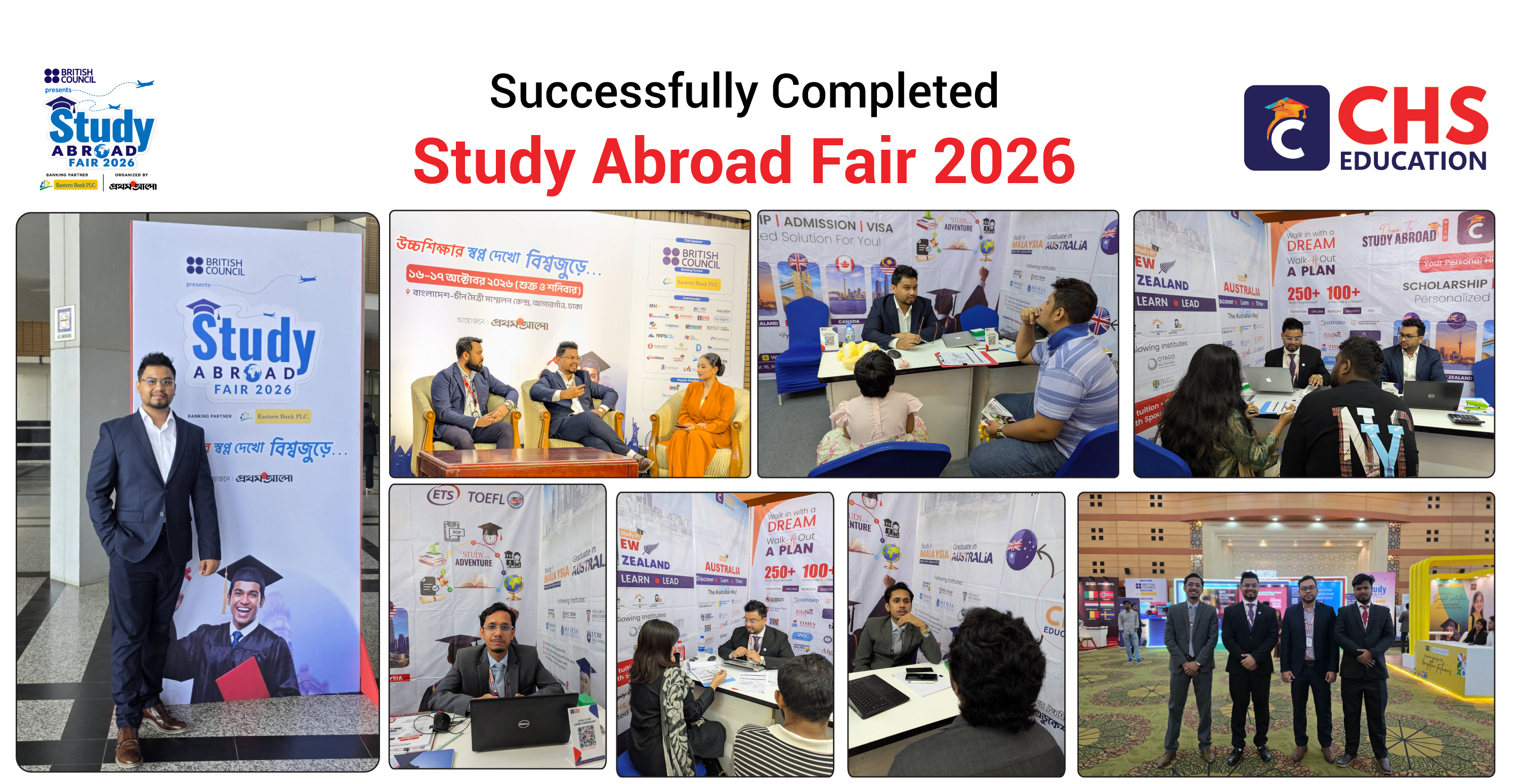 Thank You for Being Part of Study Abroad Fair 2026! 🌍💙